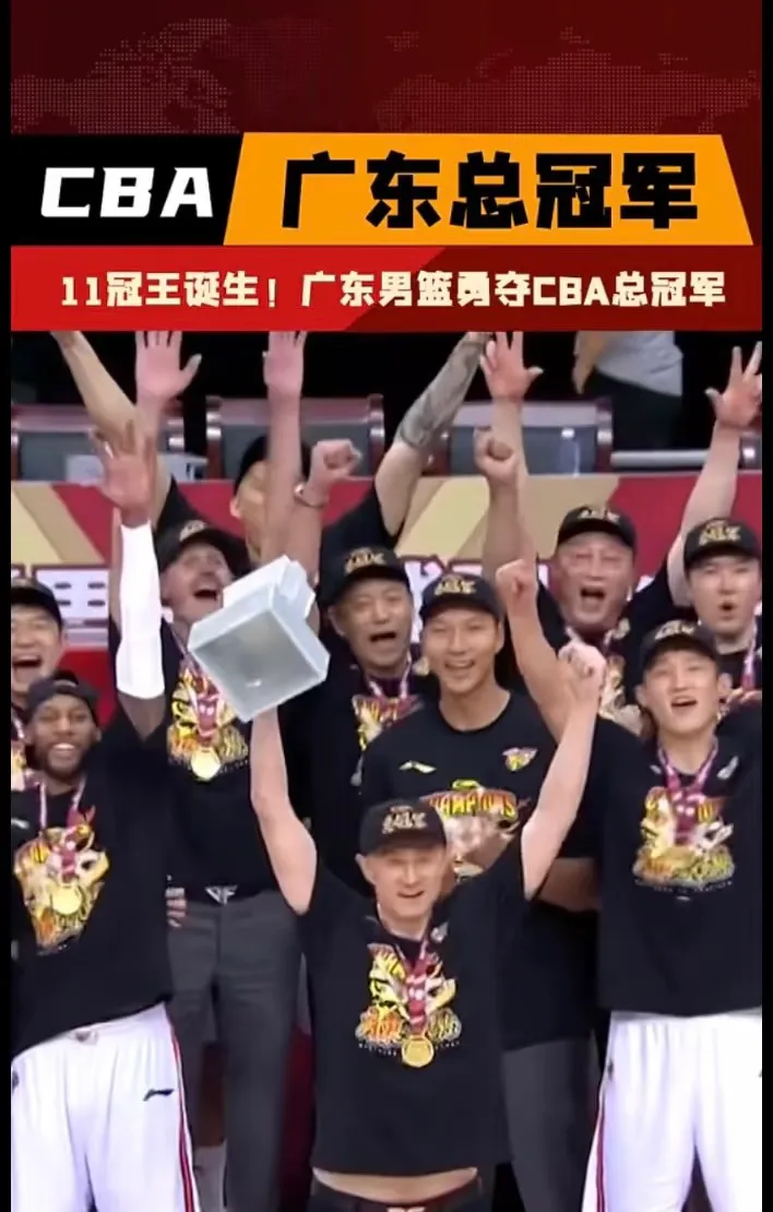 BOB体育CBA季后赛转会期再迎强敌，本菲卡内部沟通，主帅态度——球迷炸锅，球队文化再被提及的简单介绍